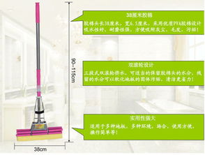 廠家直銷鐵管磨砂膠棉拖把 高效吸水的清潔利器